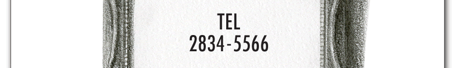 Tel: 2834 - 5566